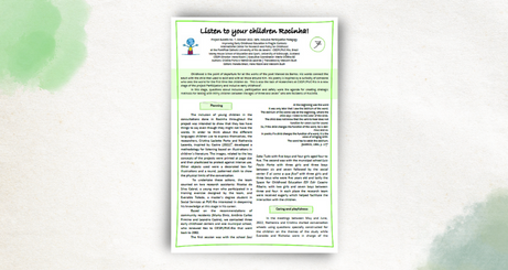 Bulletin 7 of Rocinha, listen to your children, describes our experience with listening to children in the community